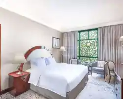 Madinah Hilton thumbnail